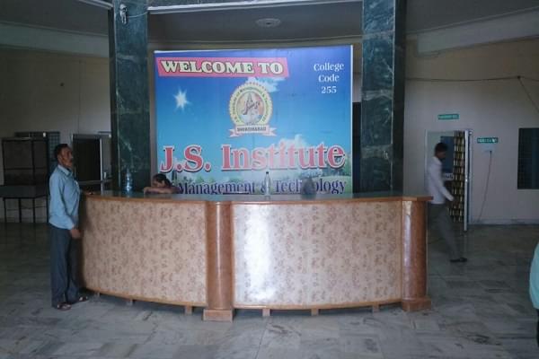 J.S. University Shikohabad hostel photo 11